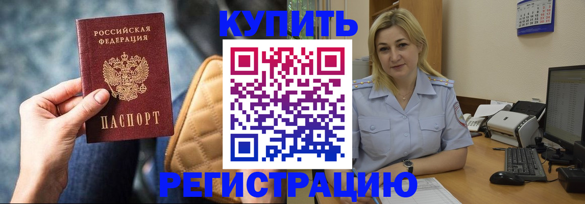 форма 3 в Гае